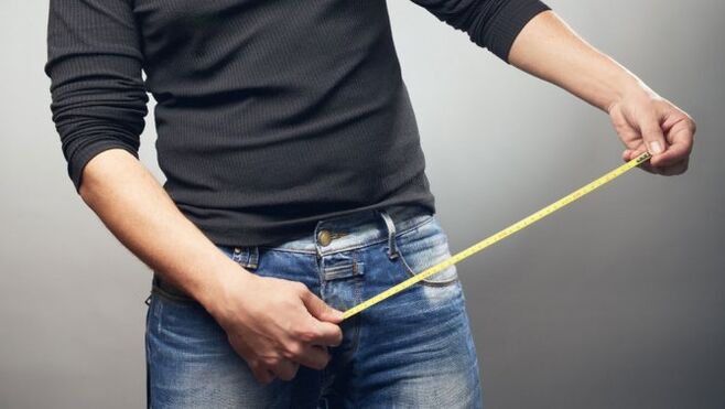 افزایش اندازه آلت تناسلی
