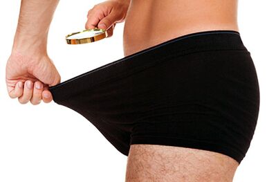 ورزش و وزنه برای بزرگ کردن آلت تناسلی